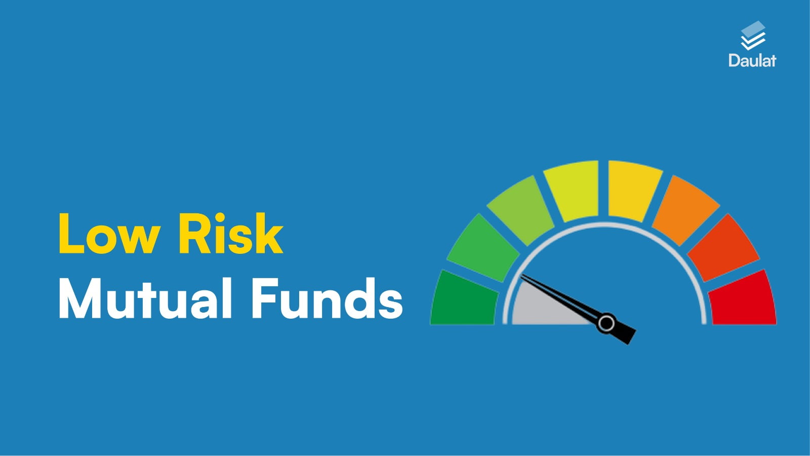 Lowest Risk Mutual Funds 2021